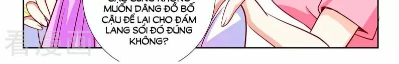 Chủ Nhân, Xin Hãy Cởi Ra!: Chapter 58