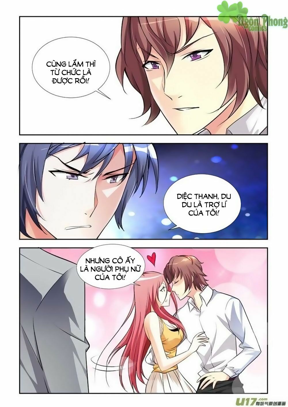Chủ Nhân, Xin Hãy Cởi Ra!: Chapter 6