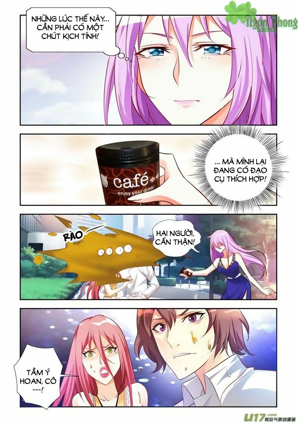 Chủ Nhân, Xin Hãy Cởi Ra!: Chapter 6