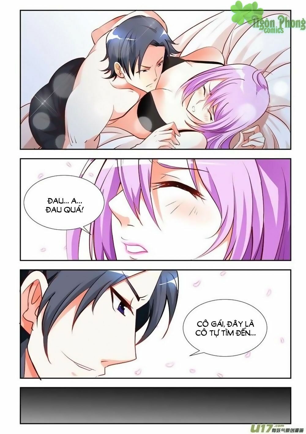 Chủ Nhân, Xin Hãy Cởi Ra!: Chapter 6