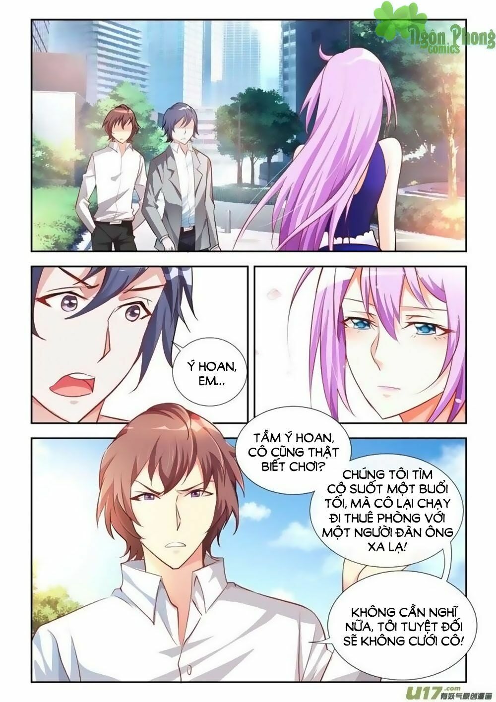 Chủ Nhân, Xin Hãy Cởi Ra!: Chapter 6