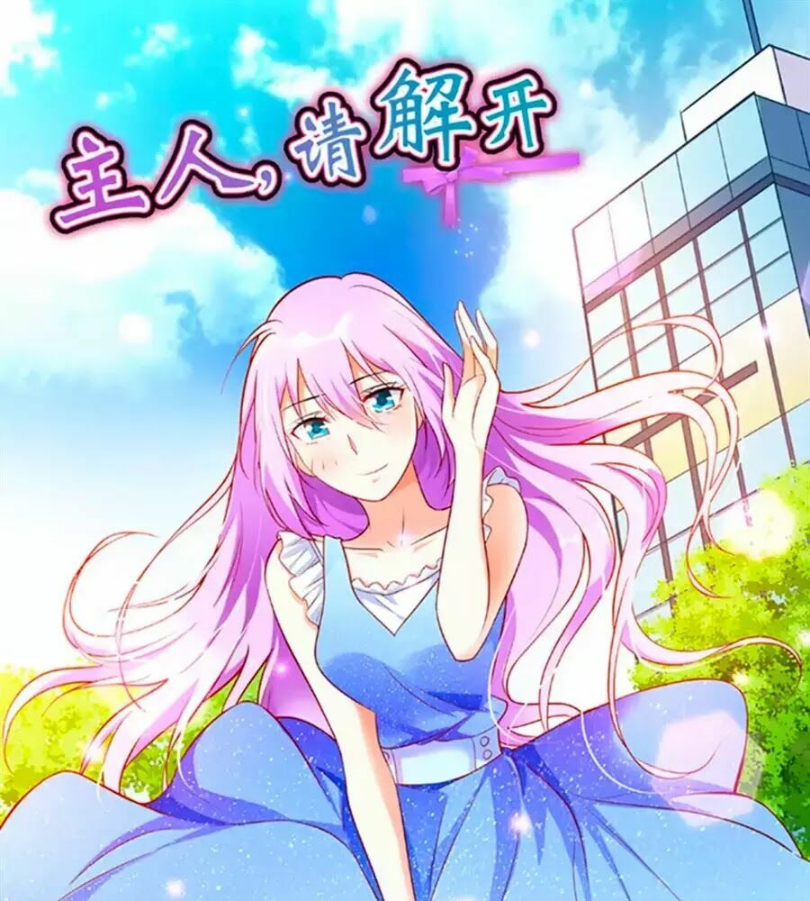 Chủ Nhân, Xin Hãy Cởi Ra!: Chapter 60