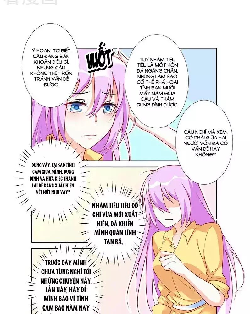 Chủ Nhân, Xin Hãy Cởi Ra!: Chapter 62