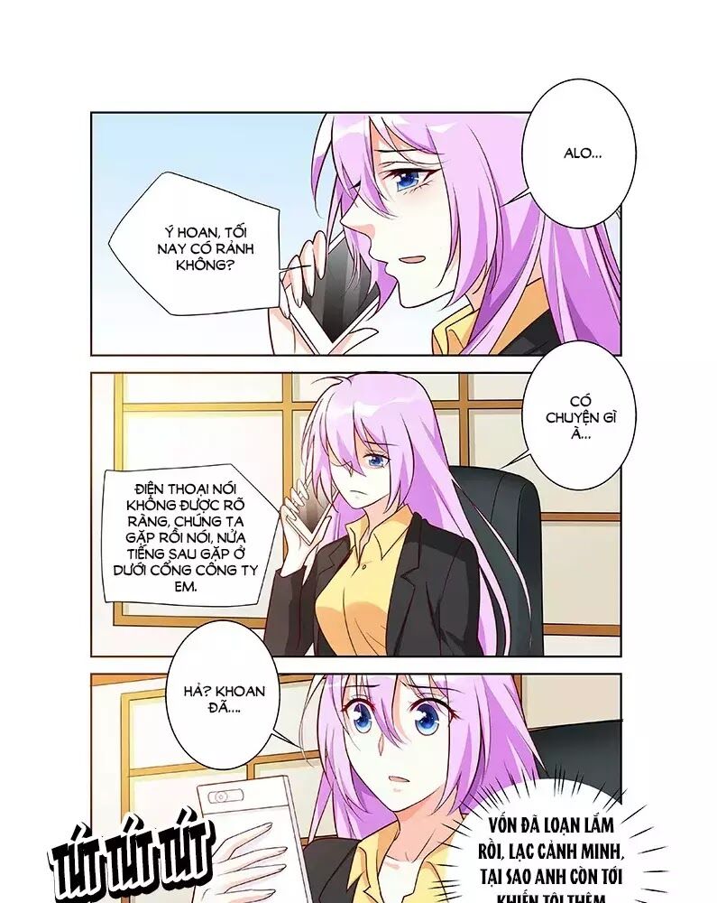Chủ Nhân, Xin Hãy Cởi Ra!: Chapter 64