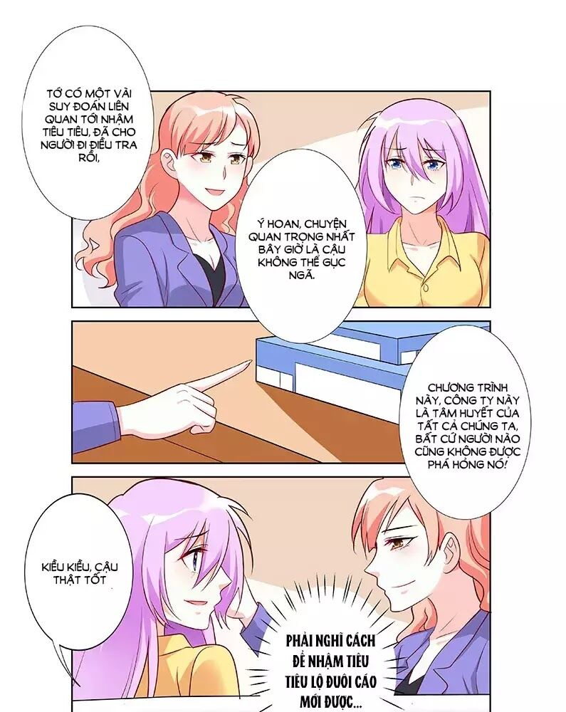 Chủ Nhân, Xin Hãy Cởi Ra!: Chapter 64