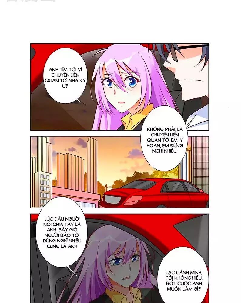 Chủ Nhân, Xin Hãy Cởi Ra!: Chapter 65