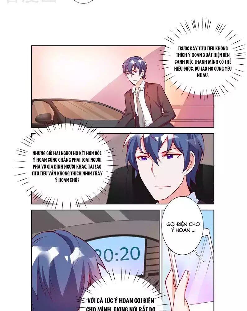 Chủ Nhân, Xin Hãy Cởi Ra!: Chapter 66