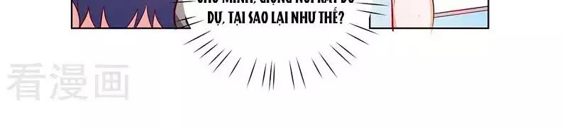 Chủ Nhân, Xin Hãy Cởi Ra!: Chapter 66