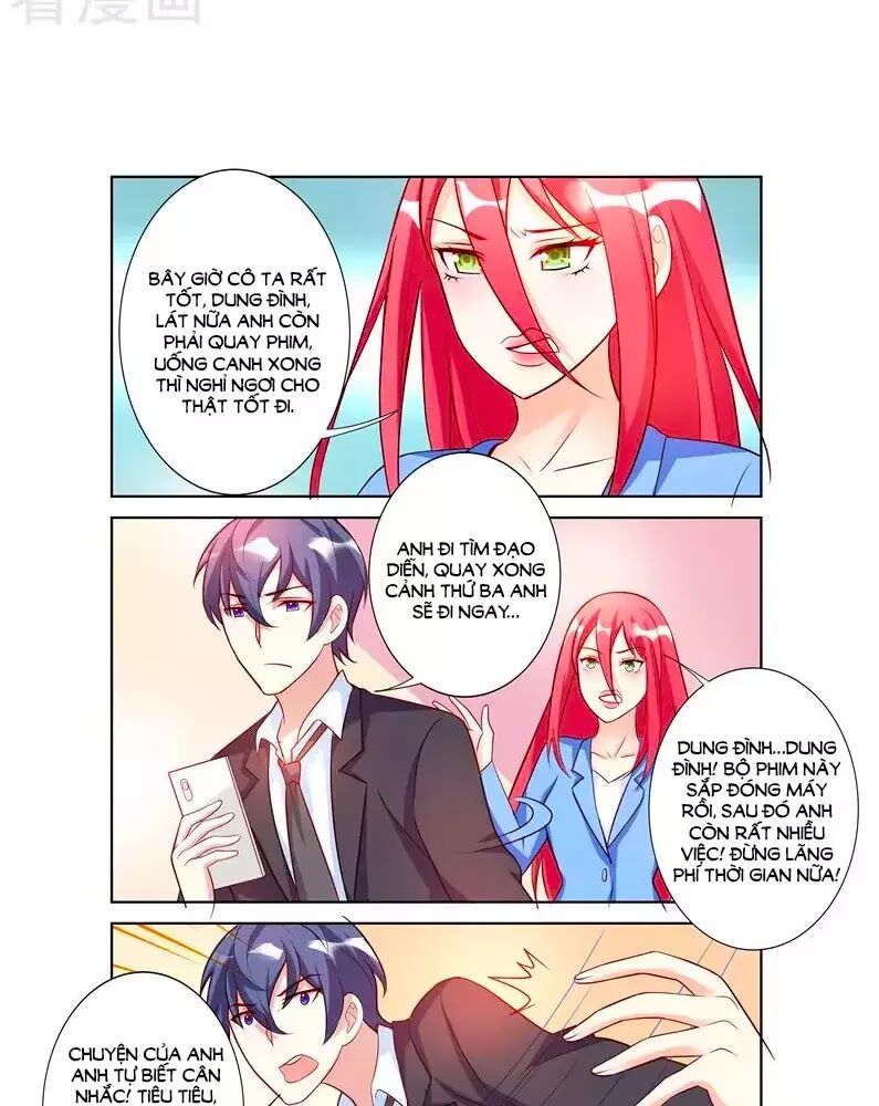 Chủ Nhân, Xin Hãy Cởi Ra!: Chapter 66