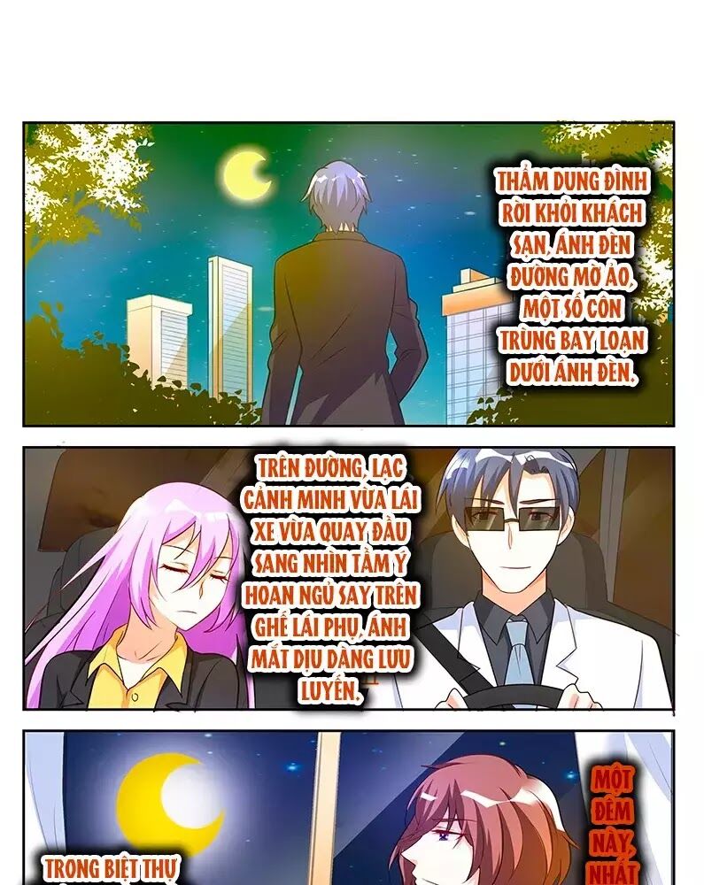 Chủ Nhân, Xin Hãy Cởi Ra!: Chapter 67