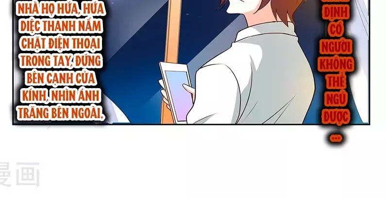 Chủ Nhân, Xin Hãy Cởi Ra!: Chapter 67