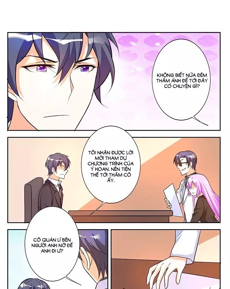 Chủ Nhân, Xin Hãy Cởi Ra!: Chapter 67