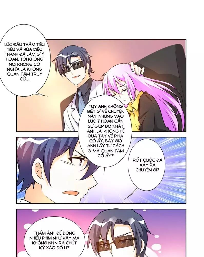 Chủ Nhân, Xin Hãy Cởi Ra!: Chapter 67