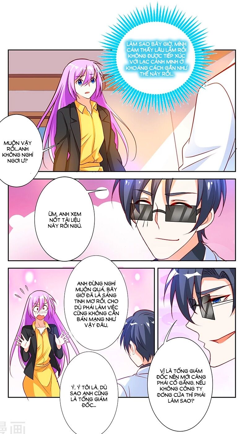 Chủ Nhân, Xin Hãy Cởi Ra!: Chapter 68