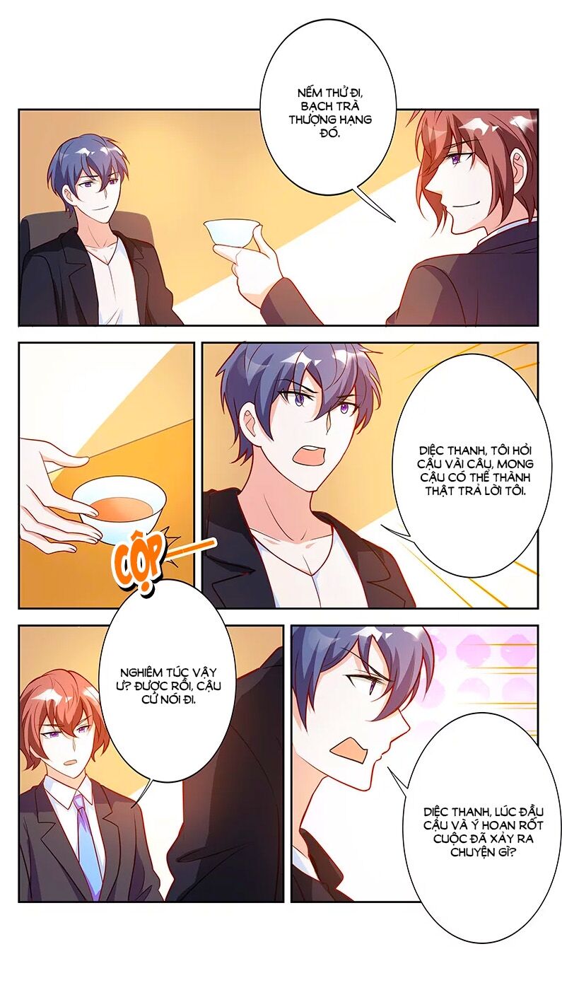 Chủ Nhân, Xin Hãy Cởi Ra!: Chapter 69