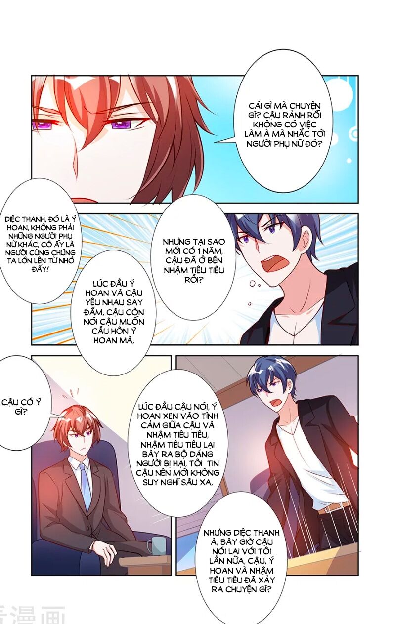 Chủ Nhân, Xin Hãy Cởi Ra!: Chapter 69