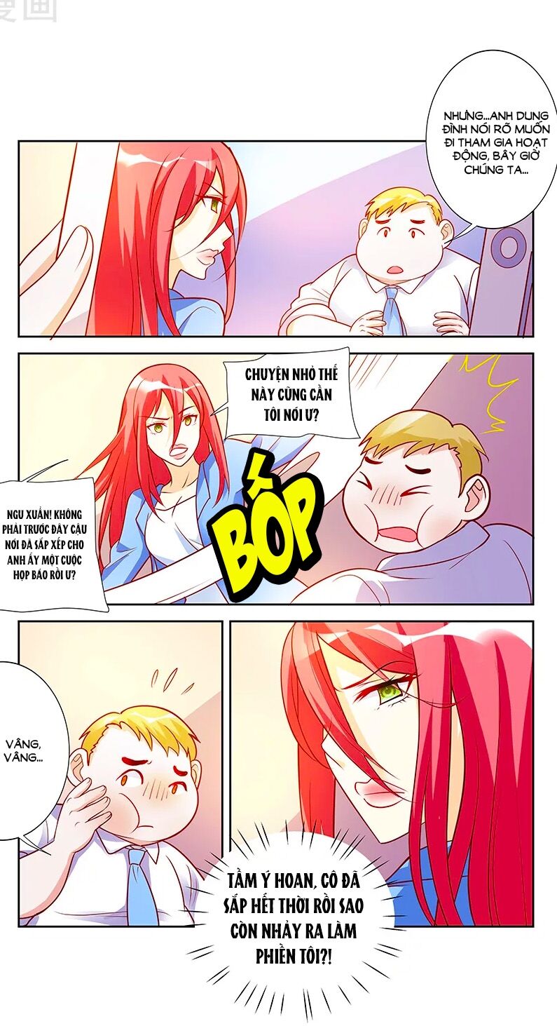 Chủ Nhân, Xin Hãy Cởi Ra!: Chapter 69