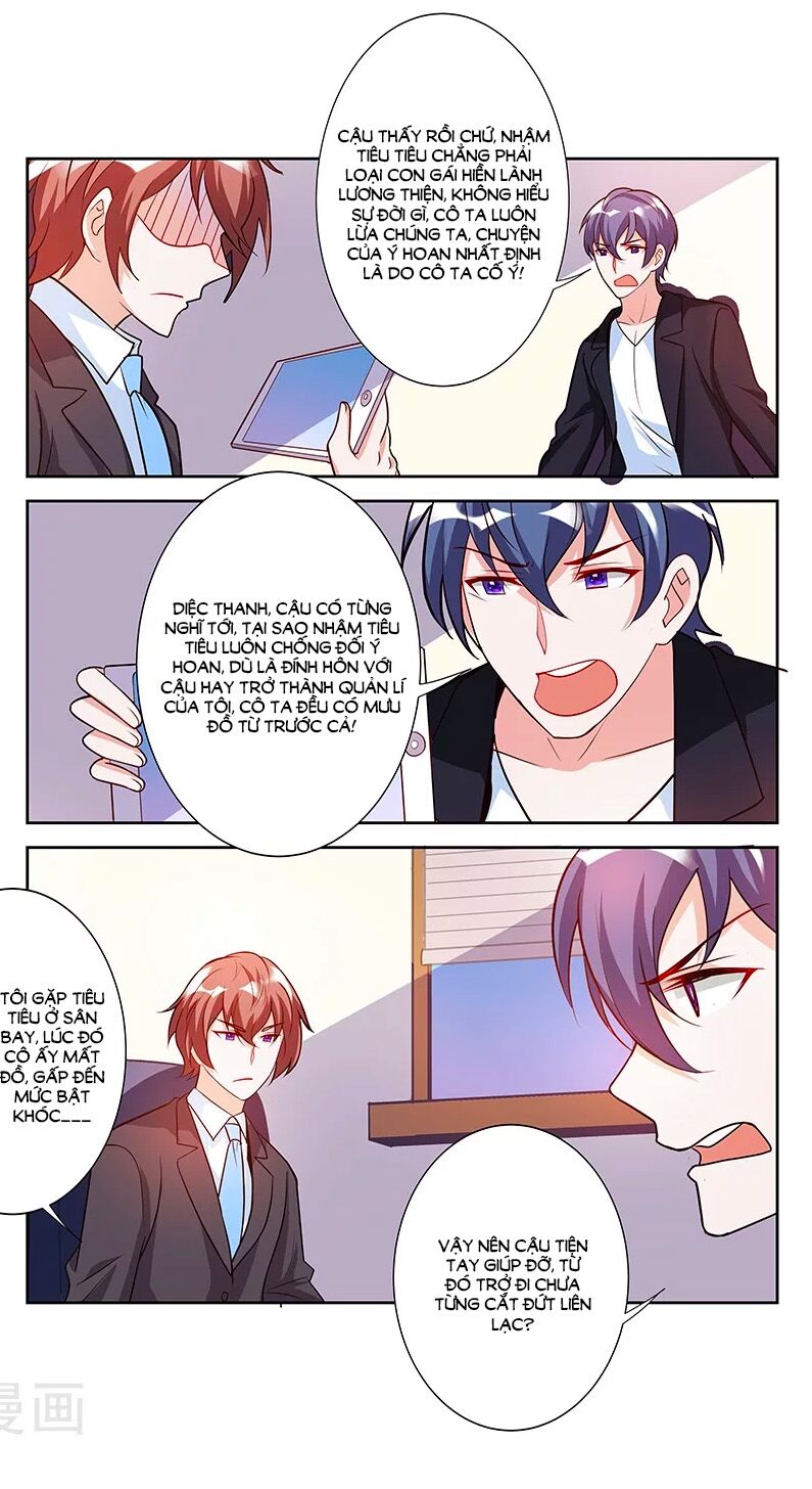 Chủ Nhân, Xin Hãy Cởi Ra!: Chapter 69