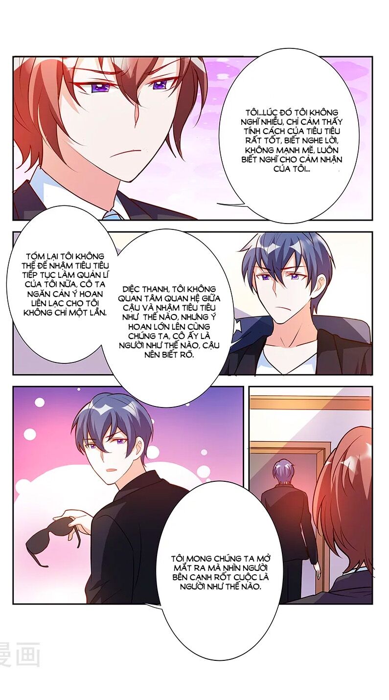 Chủ Nhân, Xin Hãy Cởi Ra!: Chapter 69