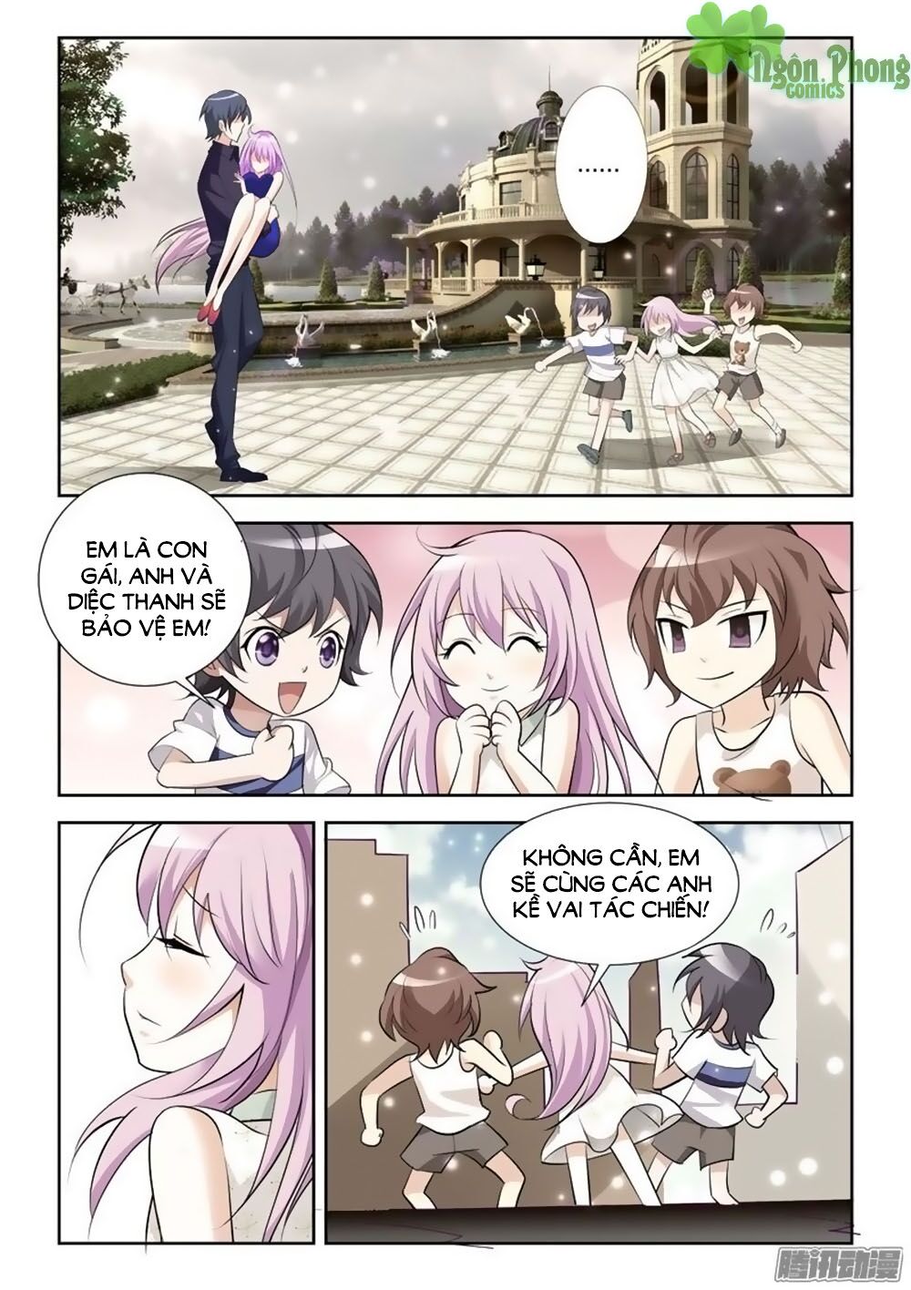 Chủ Nhân, Xin Hãy Cởi Ra!: Chapter 7