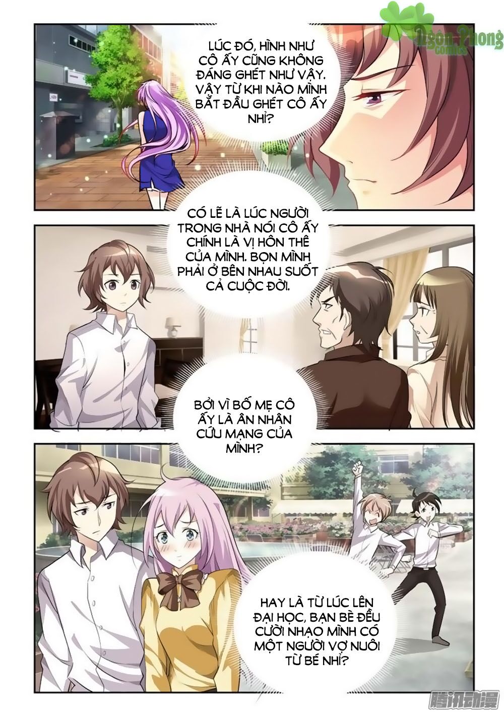 Chủ Nhân, Xin Hãy Cởi Ra!: Chapter 7