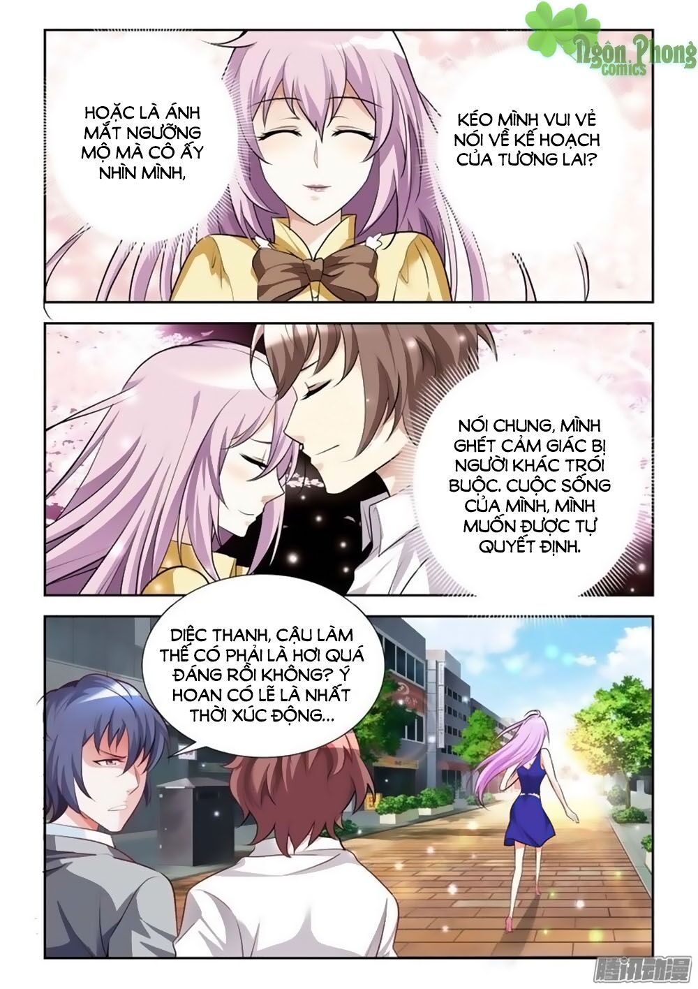 Chủ Nhân, Xin Hãy Cởi Ra!: Chapter 7