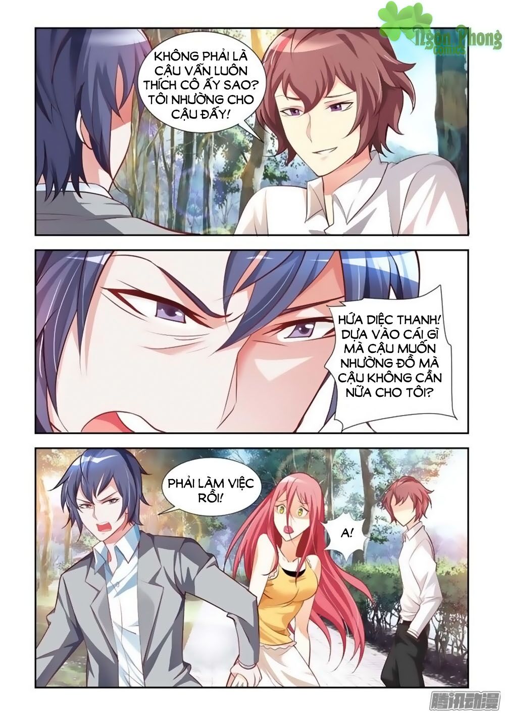 Chủ Nhân, Xin Hãy Cởi Ra!: Chapter 7