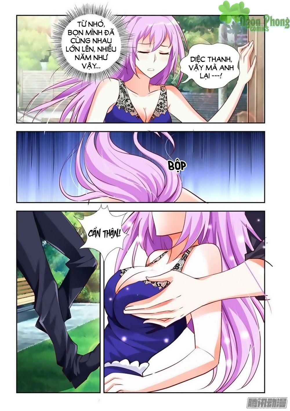 Chủ Nhân, Xin Hãy Cởi Ra!: Chapter 7