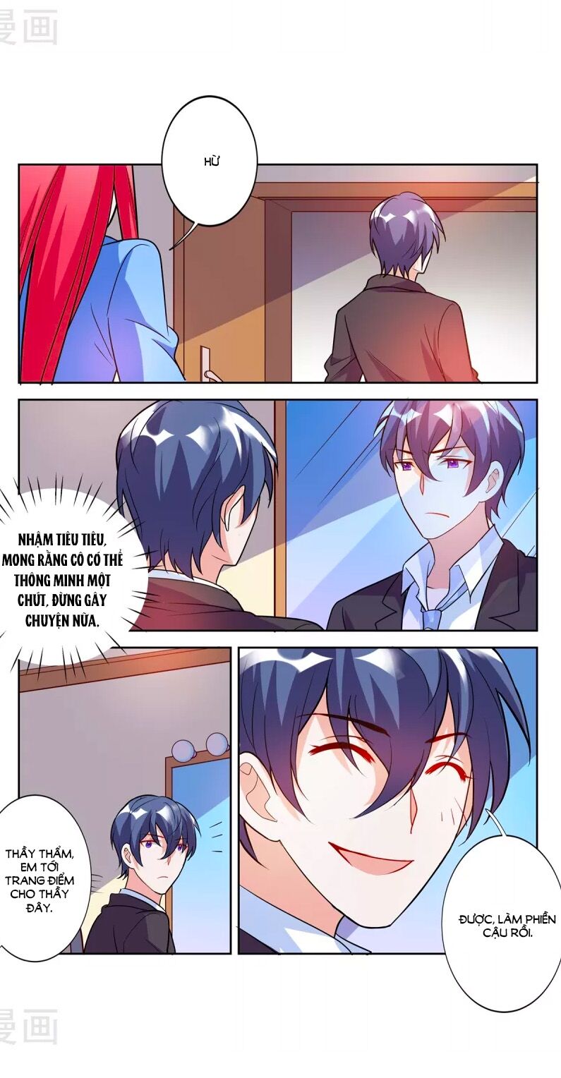 Chủ Nhân, Xin Hãy Cởi Ra!: Chapter 70