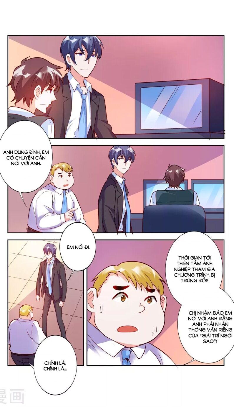 Chủ Nhân, Xin Hãy Cởi Ra!: Chapter 70