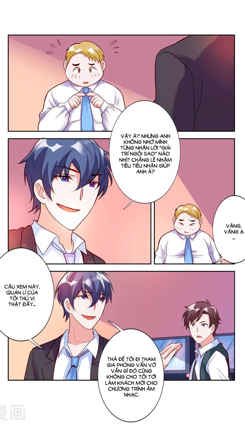 Chủ Nhân, Xin Hãy Cởi Ra!: Chapter 70