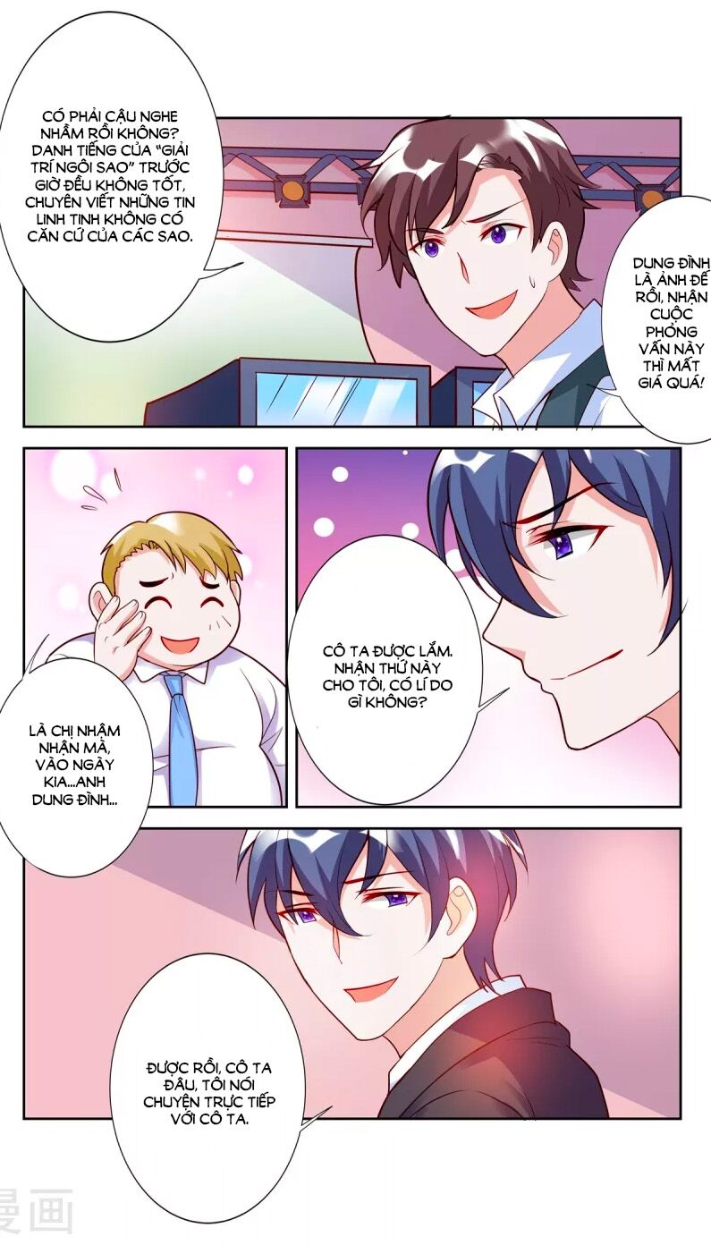 Chủ Nhân, Xin Hãy Cởi Ra!: Chapter 70
