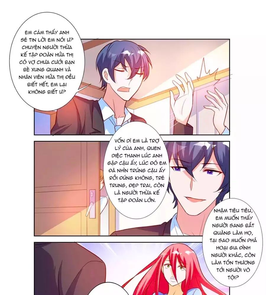 Chủ Nhân, Xin Hãy Cởi Ra!: Chapter 72