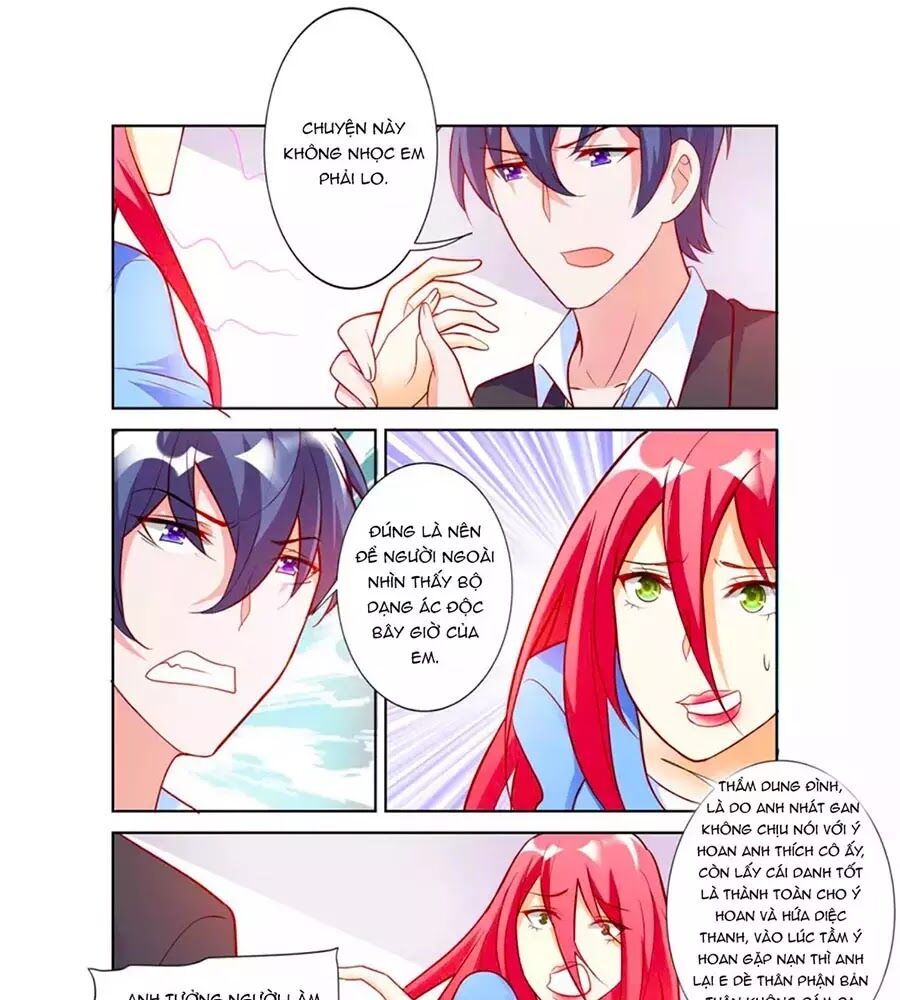 Chủ Nhân, Xin Hãy Cởi Ra!: Chapter 72