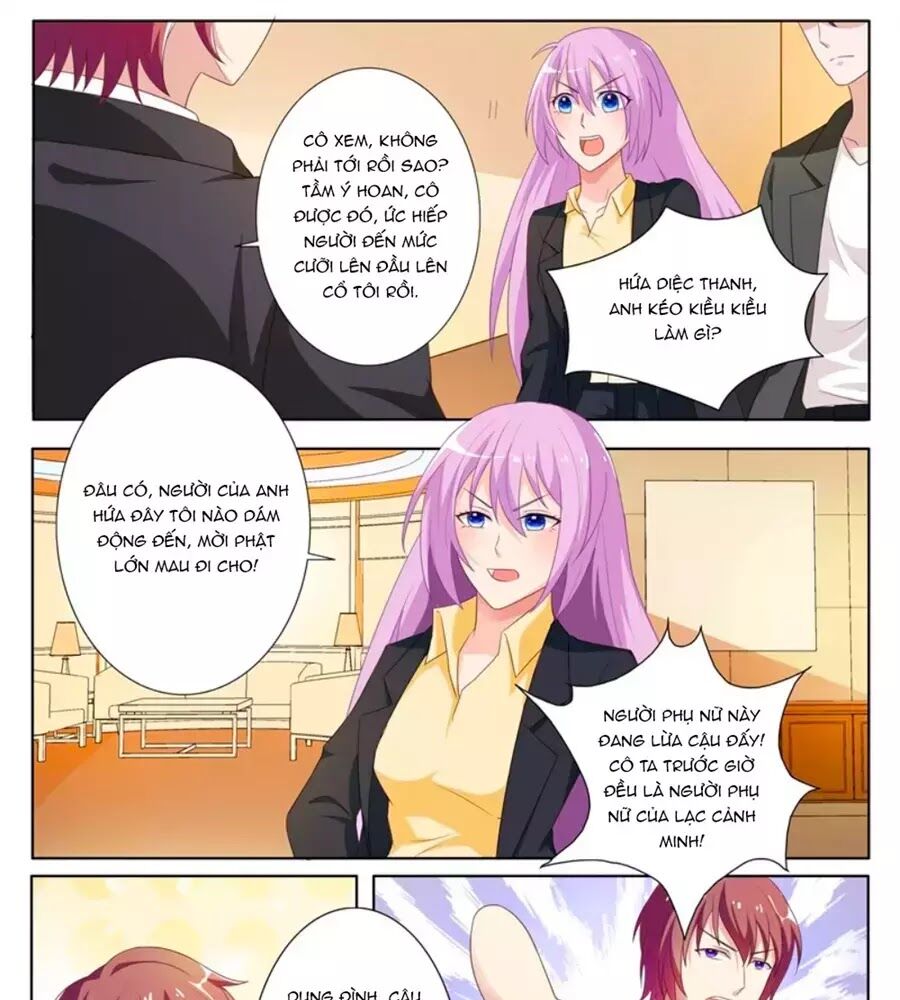 Chủ Nhân, Xin Hãy Cởi Ra!: Chapter 74