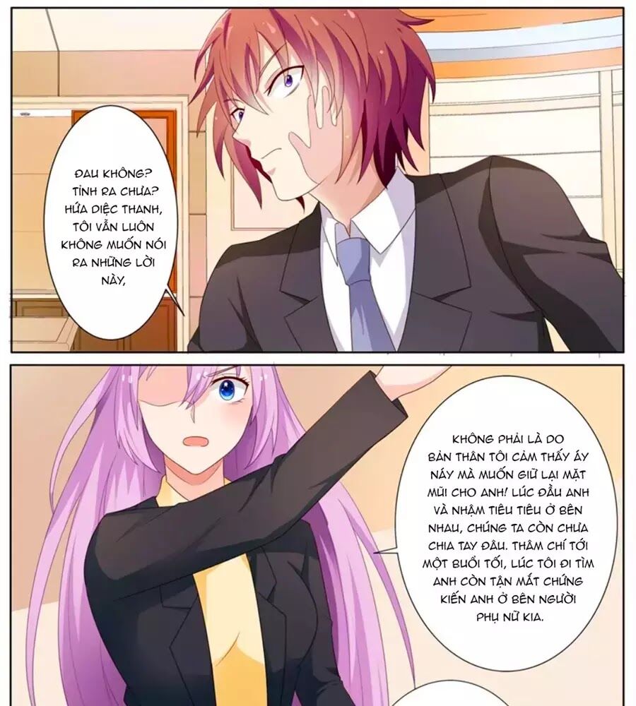 Chủ Nhân, Xin Hãy Cởi Ra!: Chapter 74