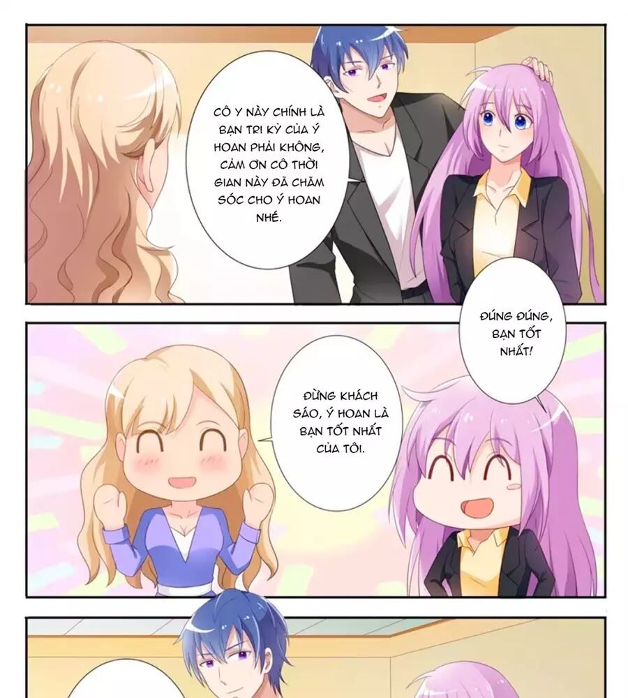 Chủ Nhân, Xin Hãy Cởi Ra!: Chapter 74