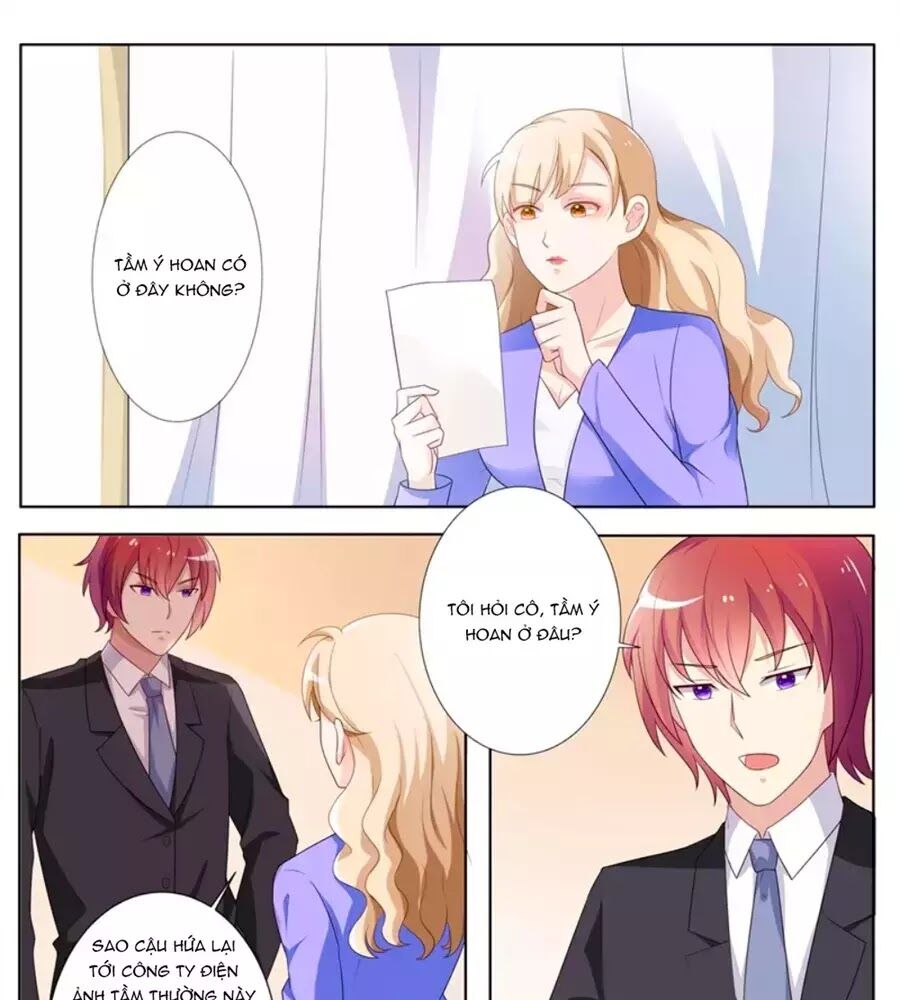 Chủ Nhân, Xin Hãy Cởi Ra!: Chapter 74