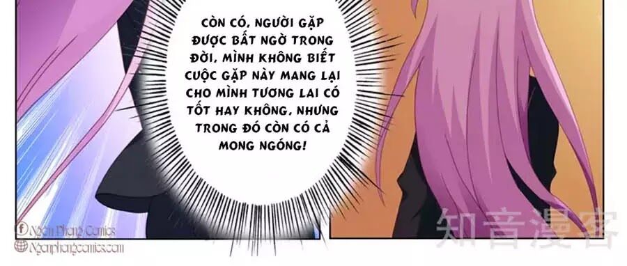 Chủ Nhân, Xin Hãy Cởi Ra!: Chapter 75: 77