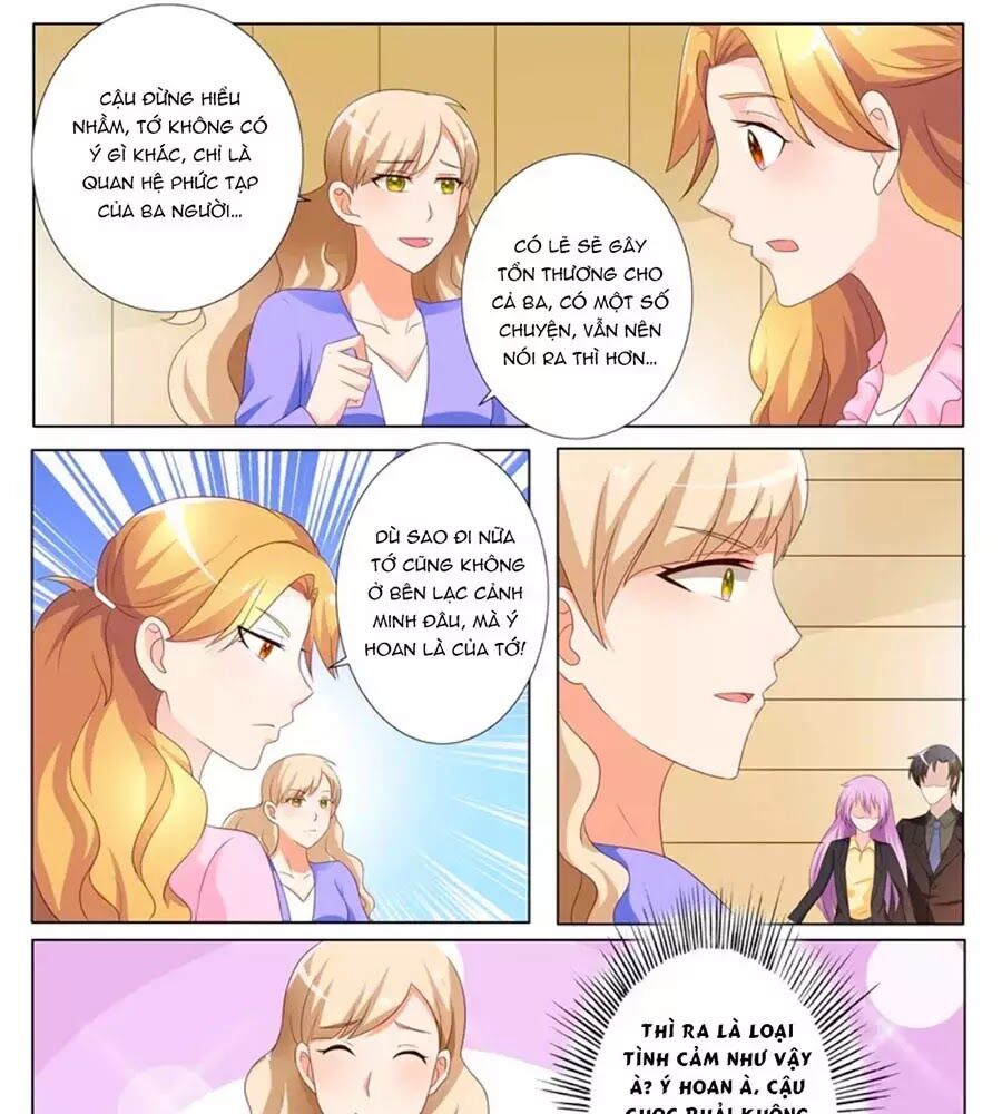 Chủ Nhân, Xin Hãy Cởi Ra!: Chapter 75: 77
