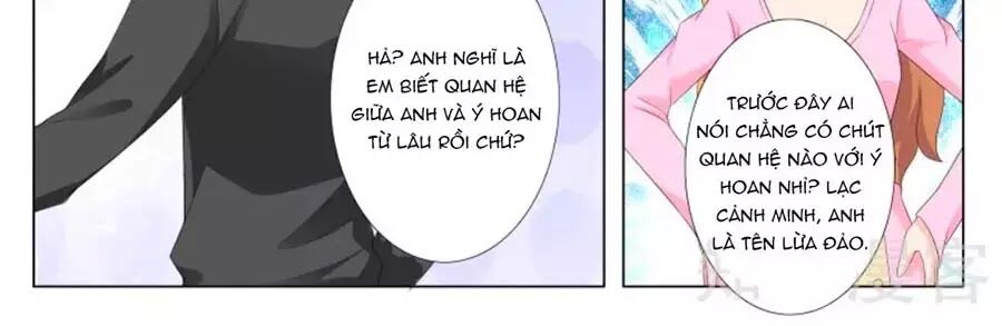 Chủ Nhân, Xin Hãy Cởi Ra!: Chapter 75: 77