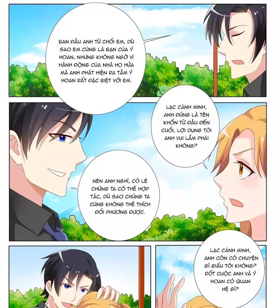 Chủ Nhân, Xin Hãy Cởi Ra!: Chapter 75: 77
