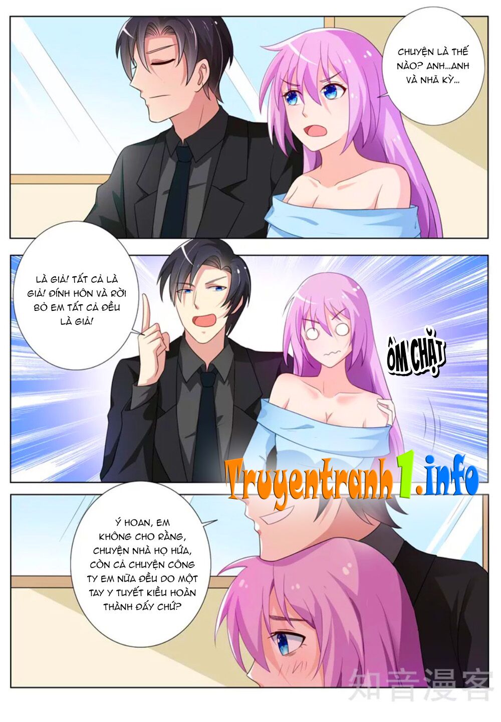 Chủ Nhân, Xin Hãy Cởi Ra!: Chapter 78
