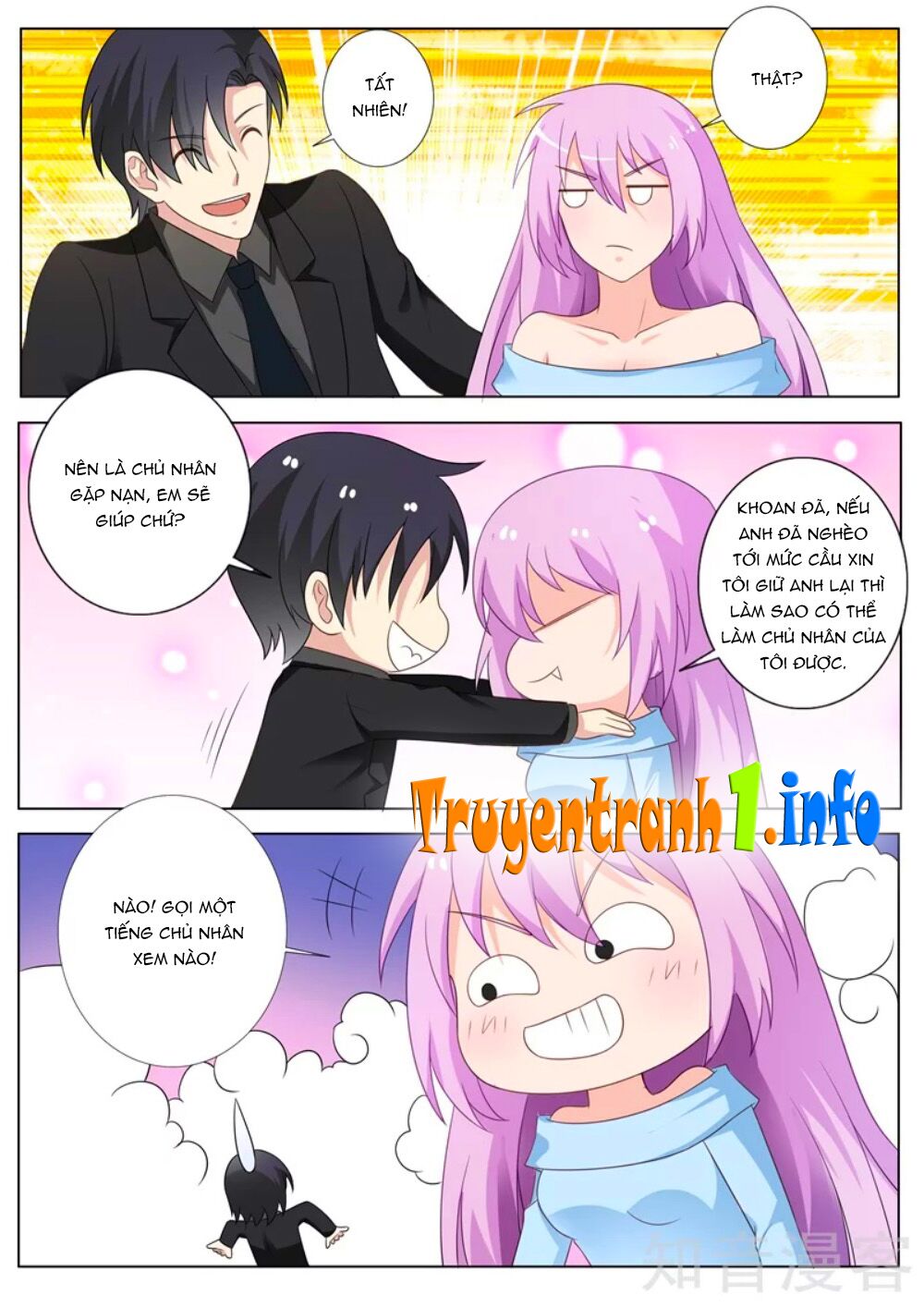 Chủ Nhân, Xin Hãy Cởi Ra!: Chapter 78