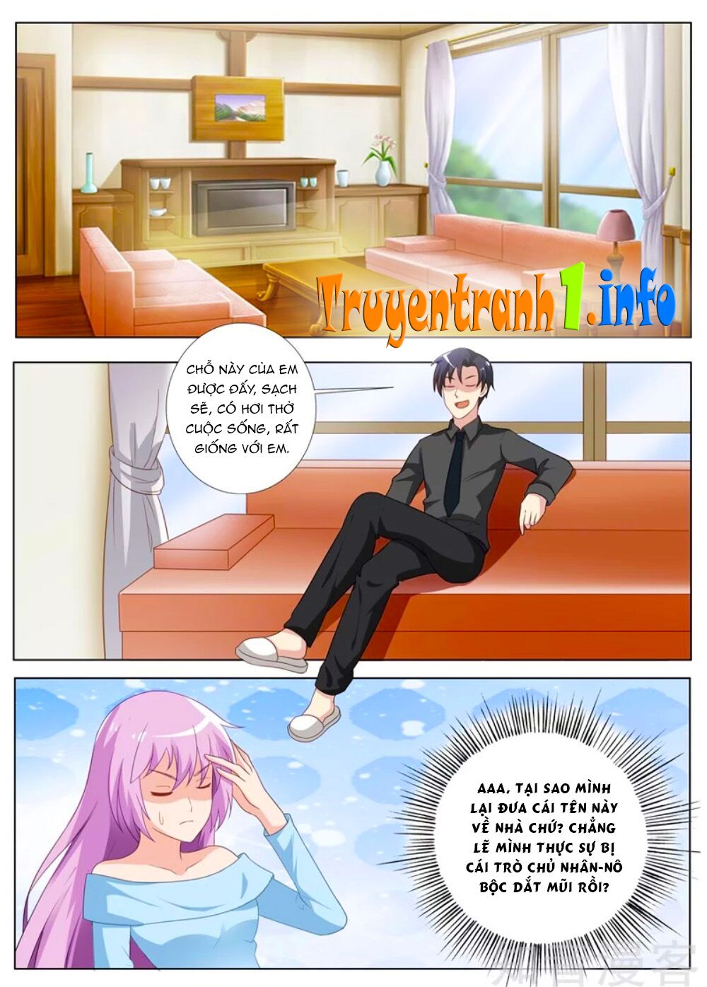 Chủ Nhân, Xin Hãy Cởi Ra!: Chapter 78
