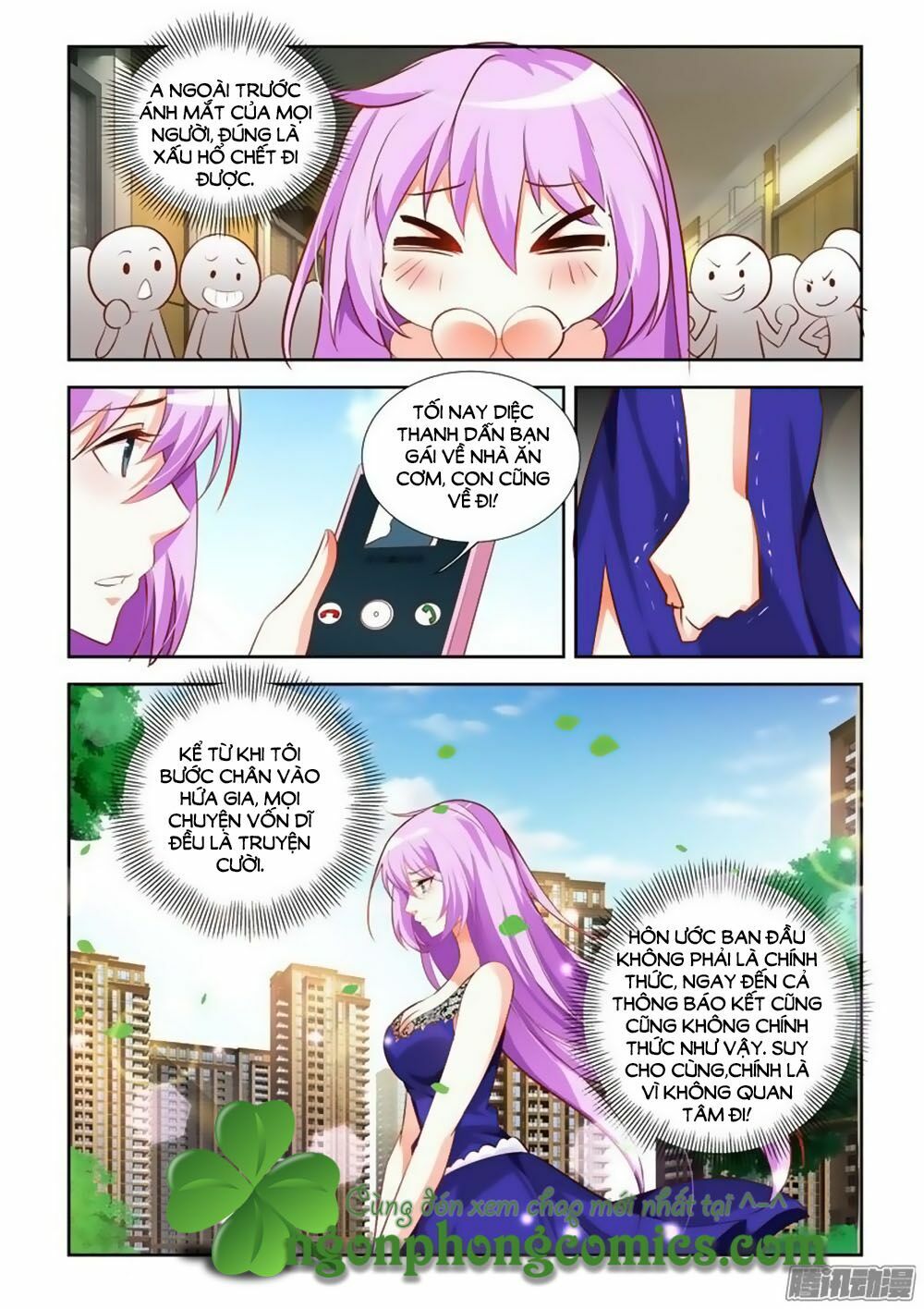 Chủ Nhân, Xin Hãy Cởi Ra!: Chapter 8