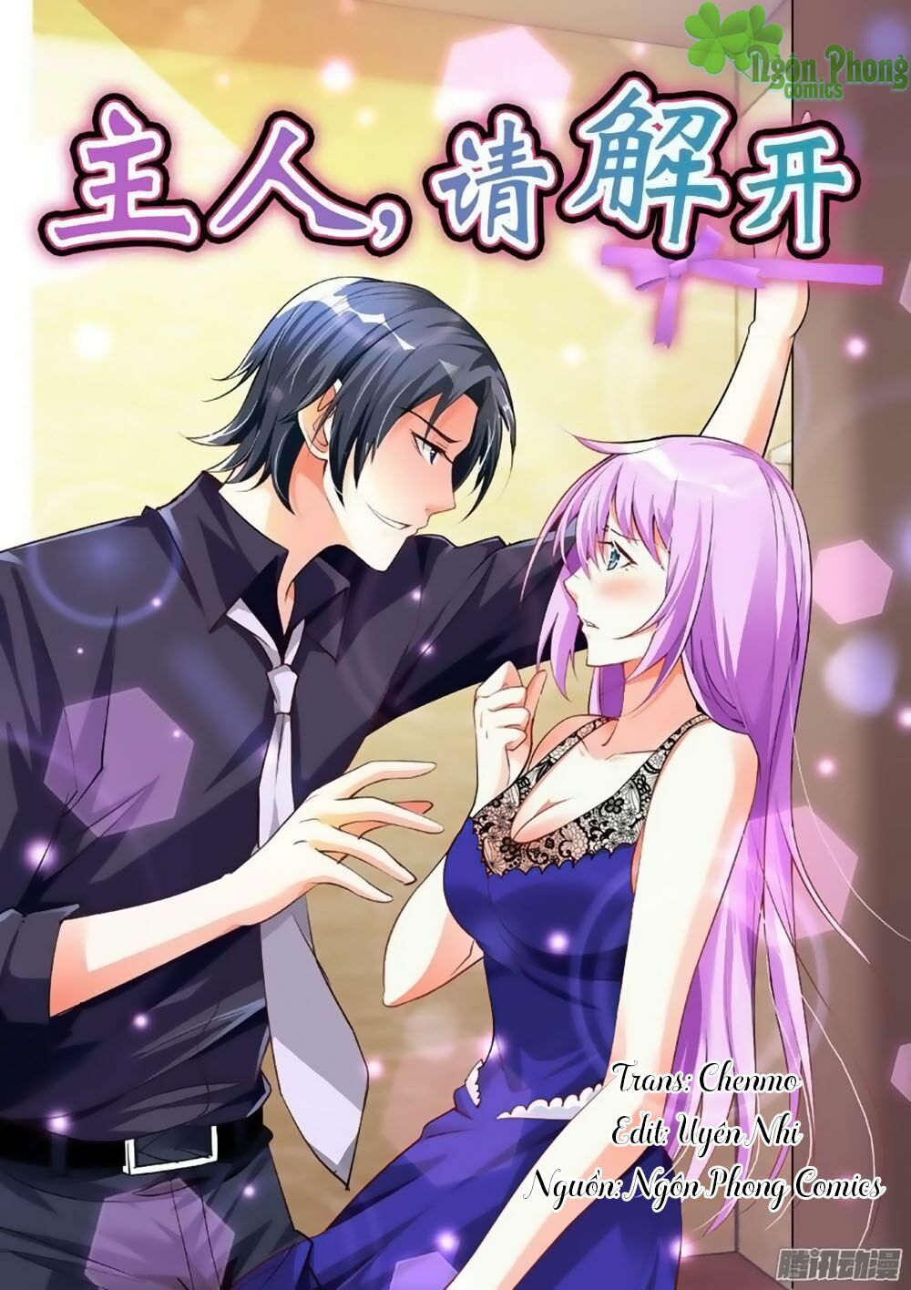 Chủ Nhân, Xin Hãy Cởi Ra!: Chapter 8