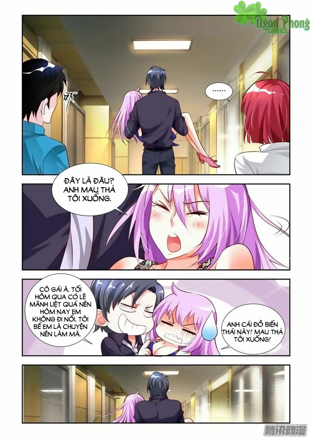 Chủ Nhân, Xin Hãy Cởi Ra!: Chapter 8