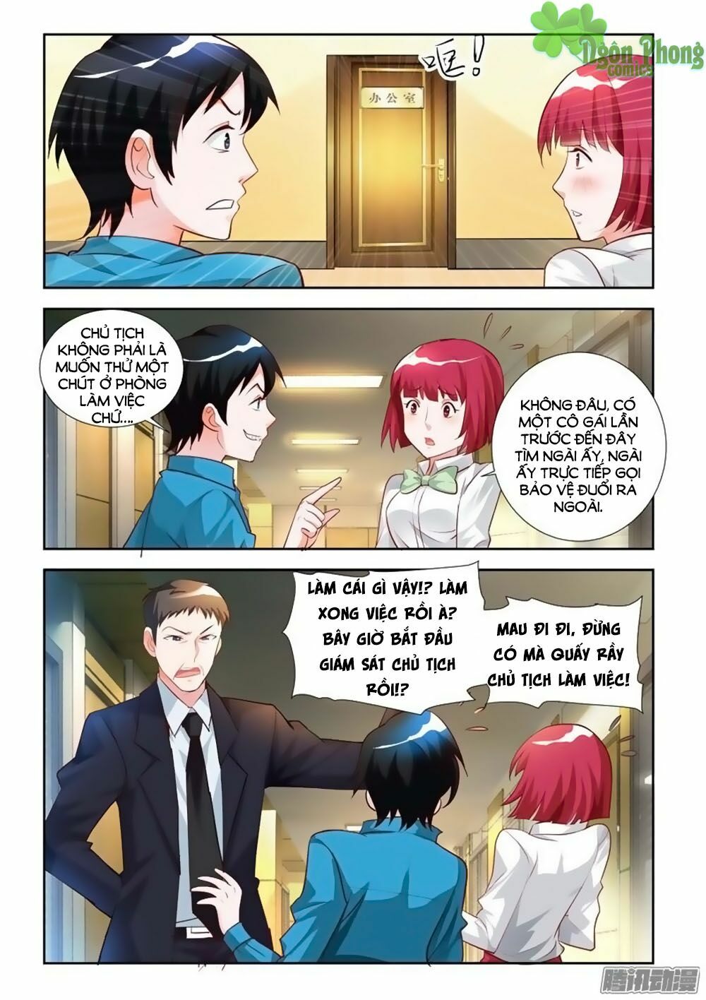 Chủ Nhân, Xin Hãy Cởi Ra!: Chapter 8