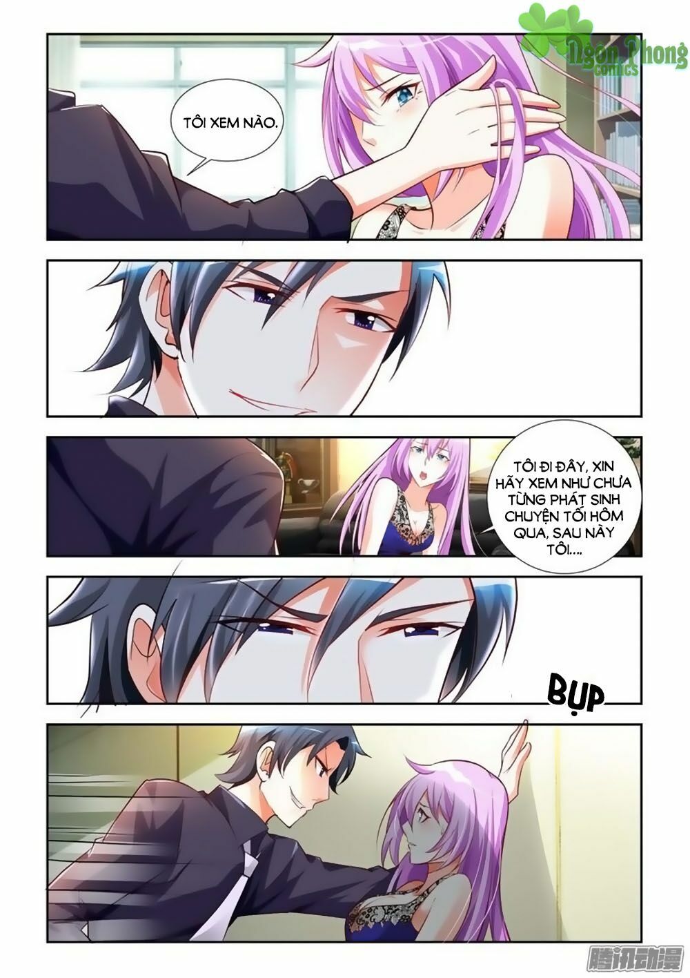 Chủ Nhân, Xin Hãy Cởi Ra!: Chapter 8